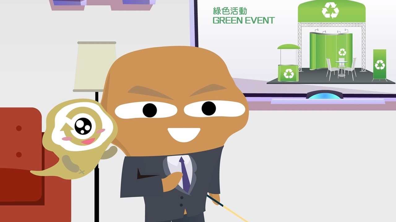 Waste Reduction and Recycling Tips 