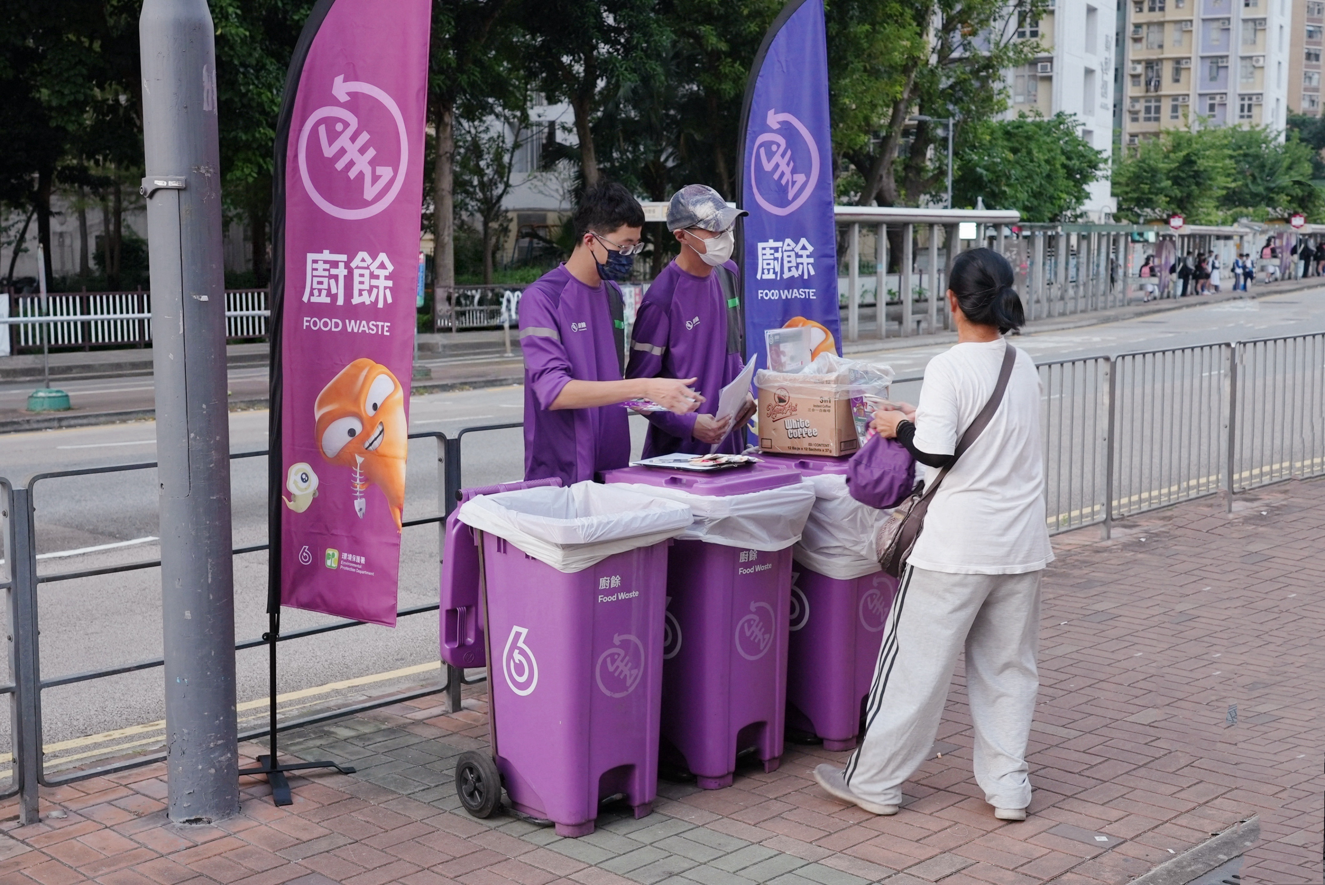 Food Waste Recycling Spots