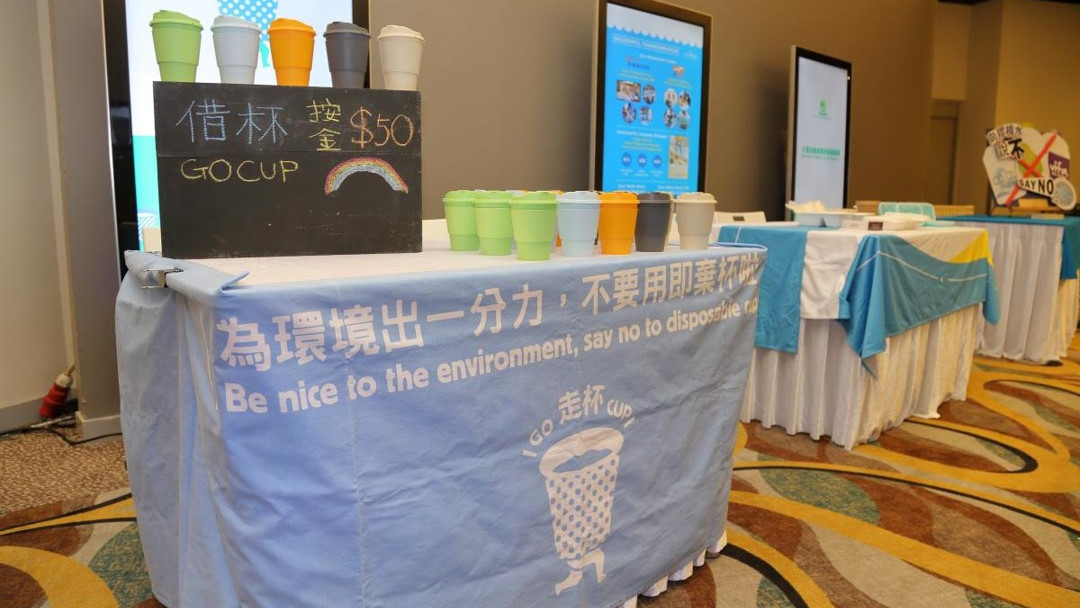 Green Event Pledge Kick-off ceremony Photo 21