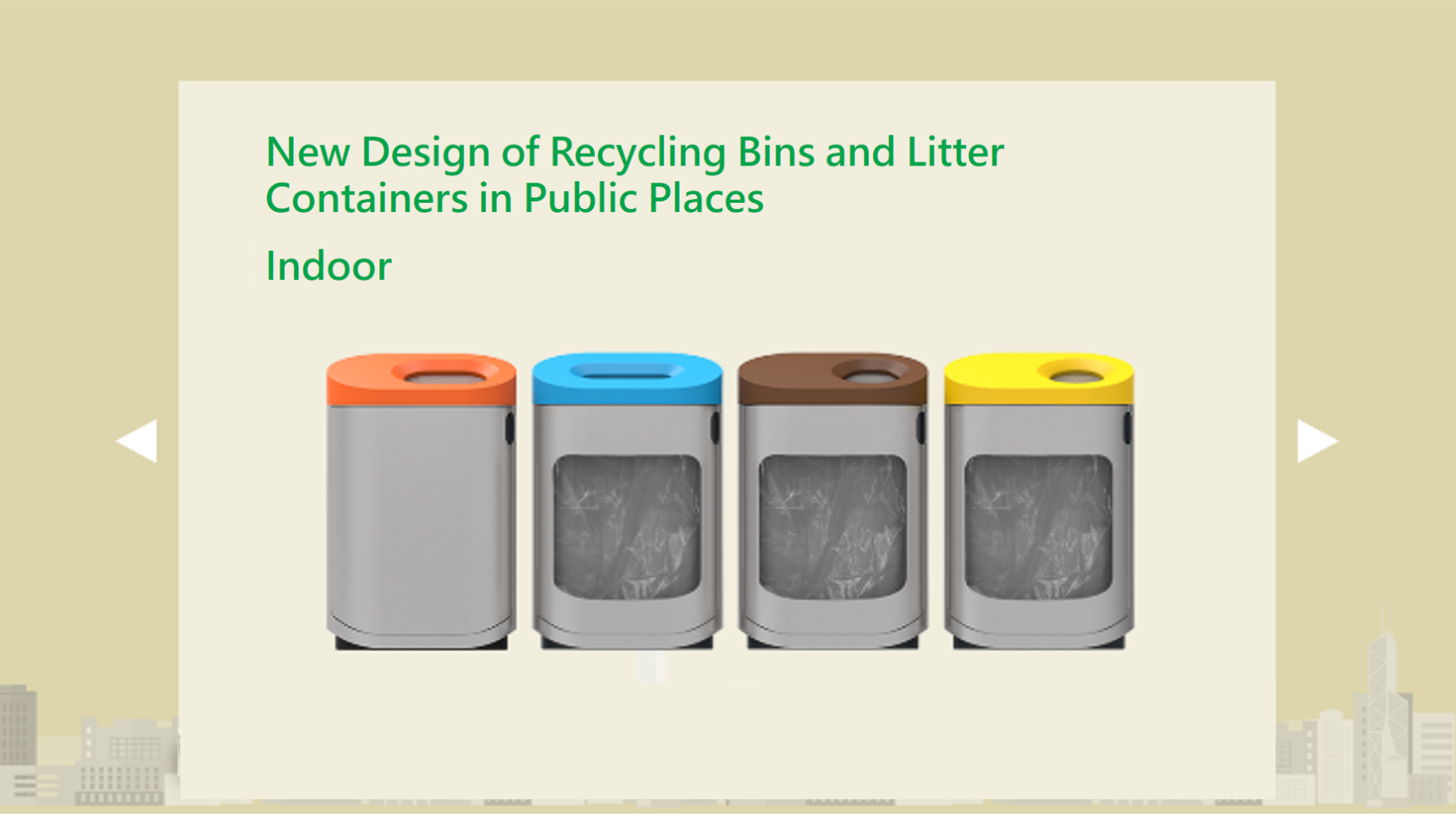 New Design of Recycling Bins and Litter Containers in Public Places - Kerbside