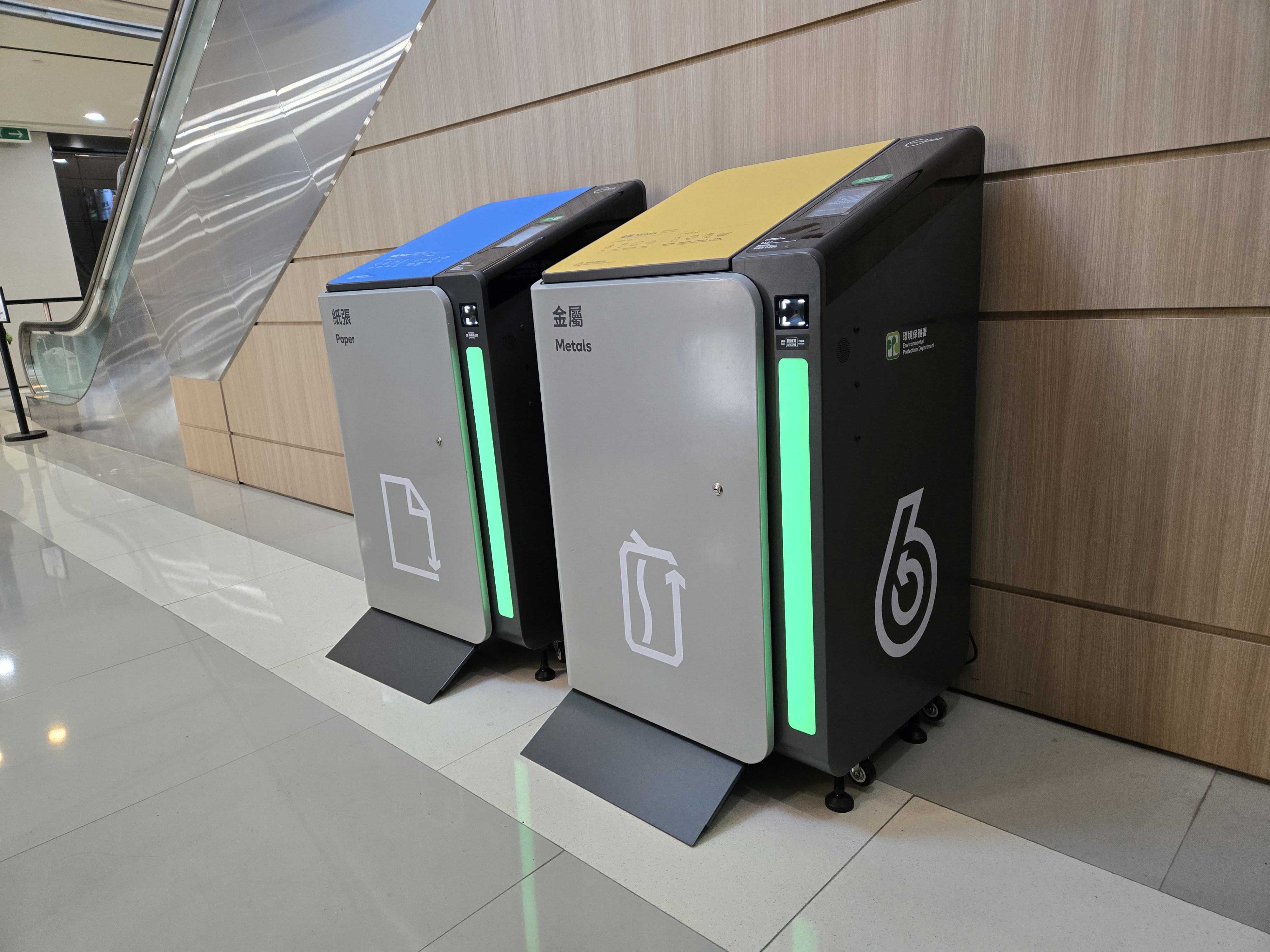 Pilot Programme Smart Recycling Systems