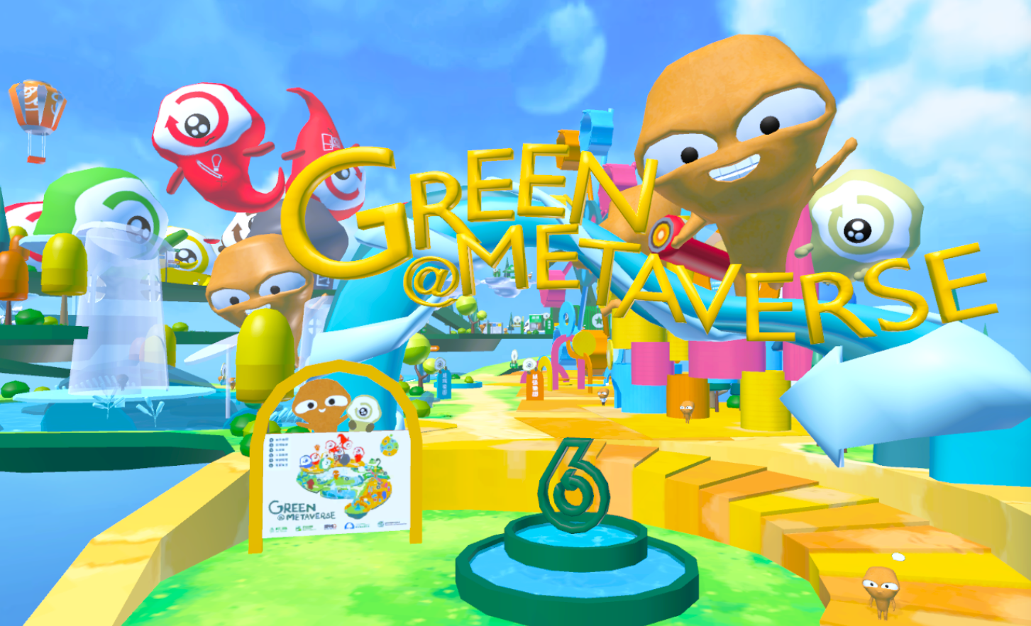 GREEN@METAVERSE Online Game