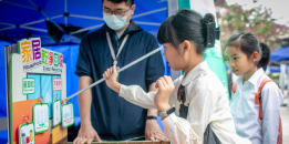 Publicity and Education on Waste Reduction and Recycling & Green Outreach Volunteer thumbnail
